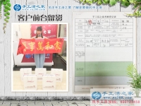 河南汝南縣美女手工活創(chuàng)業(yè)，為家鄉(xiāng)留守婦女開出一條居家致富路！