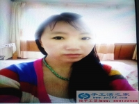 全職太太創(chuàng)業(yè)記：恭喜黑龍江海倫市吳女士成功加入手工活之家鎮(zhèn)代理！