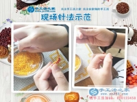 大學(xué)四年，手工活兼職伴我渡難關(guān)，山東德州小李女士回鄉(xiāng)創(chuàng)業(yè)記