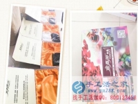 你對當(dāng)前生活滿意嗎？想提高生活想改變命運，看江西宜春市熊先生把路引