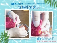 踏破門檻，眾望所歸！河南周口王女士加盟手工活村代理組織人創(chuàng)業(yè)