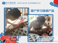 女生學歷低可以做什么？河南鄭州孫女士選擇手工活項目在家賺錢創(chuàng)業(yè)