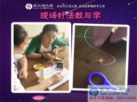 為了不與社會脫軌，上海市寶媽沈女士選擇手工活之家項目自主創(chuàng)業(yè)