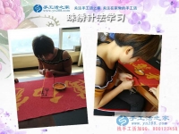 9月4日，做好彩珠繡手工活加工，就要做到以下幾點(diǎn)。手工之家接待考察加工客戶剪影