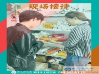 陜西渭南市一80后農(nóng)村青年的手工活創(chuàng)業(yè)計(jì)劃，志在造福大眾！