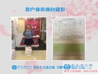 不再過手心朝上的日子！河北邯鄲史女士找到適合寶媽在家賺錢的手工活
