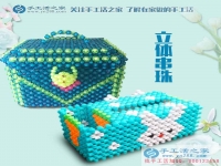 家庭貧困無法外出工作，廣西柳州一農(nóng)村婦女發(fā)現(xiàn)一個在家賺錢的秘訣
