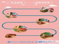 雪天里的手工活之家一樣忙碌，賺錢的手工活，手工活在家賺錢，2018靠譜的手工外發(fā)活
