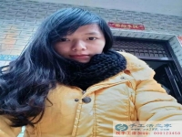 農(nóng)村女孩創(chuàng)業(yè)記：恭喜廣東五華縣李女士加入手工活之家村代理！