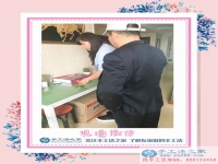 告別傳統(tǒng)工作模式，黑龍江七臺河市步先生選擇手工活項目居家賺錢創(chuàng)業(yè)