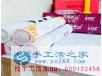 好的手工活兼職 找到適合寶媽在家賺錢(qián)的，拿回家做的手工活2017年