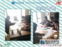 落葉歸根，云南昆明市打工族文先生選擇手工活項目回鄉(xiāng)組織人做加工創(chuàng)業(yè)