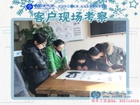11月14日，手工活之家加工客戶考察現(xiàn)場圖片，2017在家兼職的手工活就在這兒