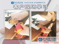 誰(shuí)說(shuō)家庭婦女就該碌碌平庸？安徽宿州市埇橋區(qū)陳女士手工活創(chuàng)業(yè)造福大眾！
