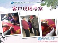 11月21日，手工活之家客戶考察剪影，正規(guī)的手工活外包、正規(guī)手工串珠外發(fā)活基地