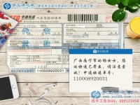 從兼職到創(chuàng)業(yè)，廣西南寧楊女士找到手工活好項(xiàng)目告別漂泊在外的打工生活！