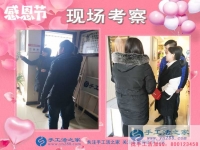 11月23日，手工活之家加工客戶感恩節(jié)里考察掠影，可以在家做的手工活，串珠珠繡手工活