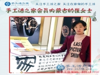 11月28日，手工活之家客戶考察紀實剪影，在家做的手工活，正規(guī)免費供料的手工活， 手工串珠加工外發(fā)就在這里
