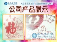有了在家賺錢(qián)的手工活，農(nóng)民不再只靠天吃飯！河南新鄉(xiāng)常先生組織人做加工