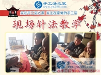 如何解決閑散勞動力再就業(yè)？將碎片時間再利用，貴州興仁縣羅先生的選擇