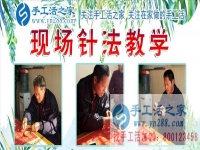 12月6日，手工活之家充實(shí)快樂的一天剪影，在家手工，正規(guī)的手工活外發(fā)，就是串珠珠繡手工活