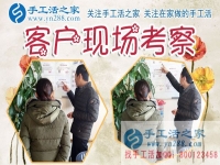 不做弱勢(shì)群體，安徽合肥市家庭主婦在家做手工活加工賺錢(qián)實(shí)現(xiàn)自我價(jià)值！