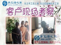 全方面指導(dǎo)，零基礎(chǔ)也能成功！河南新鄉(xiāng)市張先生小本創(chuàng)業(yè)認(rèn)準(zhǔn)手工活之家