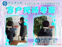 12月17日，手工活之家加工客戶考察剪影剪輯，手工串珠賺錢，可以在家做的手工活，在家手工串珠賺錢就是珠繡串珠手工活