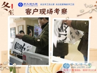 12月22日，冬至?xí)r節(jié)忙，手工活之家各部門忙碌場景剪影，在家手工，正規(guī)的串珠手工活，手工活外發(fā)加工就在這兒
