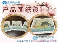 手工活串珠繡，伴我走過那些風(fēng)雨艱難的日子：來自山東聊城市一名單親媽媽的分享