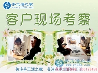 想做手工活又怕被騙怎么辦？現(xiàn)在終于有辦法解決了！看河北保定姜女士的分享