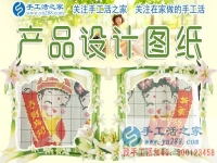 水產(chǎn)養(yǎng)殖大戶的增收小項(xiàng)目，甘肅張掖王先生利用業(yè)余時(shí)間在家做手工活