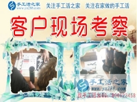 寶媽的煩惱：廣西防城港鄧女士找到可以在家賺錢的兼職手工活改變生活！