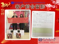 一次偶然的網(wǎng)絡(luò)邂逅，成就一生的輝煌事業(yè)！江西豐城吳先生夫婦來手工活之家考察合作