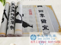 賺錢才是硬道理，在眾多創(chuàng)業(yè)項(xiàng)目中 選擇串珠繡手工活外發(fā)加工業(yè)務(wù)