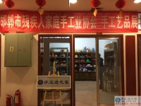 新年新開始 手工活創(chuàng)業(yè)從個(gè)人加工到代理商的成長歷程，在家手工，正規(guī)的手工活外發(fā)就是珠繡手工