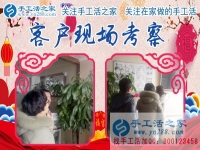 1月3日，手工活之家加工客戶考察紀(jì)實(shí)剪影，在家做的手工活，正規(guī)的串珠手工活外發(fā)，在家手工