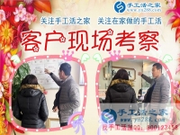 我想做你們的手工活串珠繡，又怕不合格怎么辦？手工活之家為河北唐山孫女士解惑