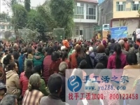 防騙在行動(dòng)，手工活之家客戶自述父母被騙的經(jīng)歷，提醒大家記得多關(guān)心父母，別讓父母上當(dāng)！
