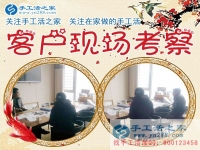 常年有活，不用擔(dān)心斷貨問(wèn)題，找手工活加工福建廈門戴女士只選擇手工活之家