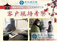 三年前的一次街上偶遇，成就了今天的輝煌事業(yè)！河南周口市農(nóng)民工返鄉(xiāng)創(chuàng)業(yè)記