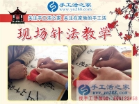 只要有了這3樣?xùn)|西，不怕做不好手工活！手工活之家優(yōu)秀加工戶河南楊女士每月超額完工的竅門