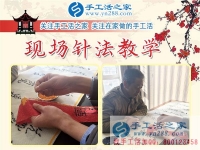 愛護(hù)家鄉(xiāng)環(huán)境不忍破壞，廣東清遠(yuǎn)市馮先生創(chuàng)業(yè)只認(rèn)準(zhǔn)環(huán)保無污染的手工活加工項目