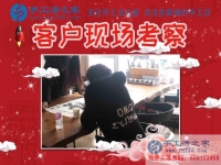 不愛麻將，不跳廣場(chǎng)舞，河北廊坊退休大媽迷戀手工活串珠繡，用珠子串出多彩晚年生活！