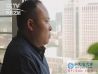 跟對(duì)人、做對(duì)事、堅(jiān)持下去就能成功，內(nèi)蒙古自治區(qū)肖女士做串珠繡手工活的經(jīng)驗(yàn)總結(jié)