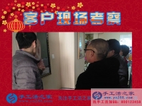 如何打造手工活加工的精英團(tuán)隊(duì)？浙江金華市縣代理龔先生的手工活創(chuàng)業(yè)三步曲
