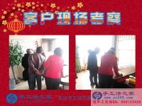 因帶領(lǐng)村民做手工活致富，被競(jìng)選為村長(zhǎng)，山東濰坊市楊女士的手工活創(chuàng)業(yè)故事