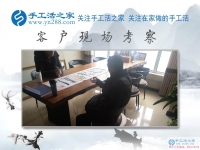 手工活創(chuàng)業(yè)，考驗(yàn)了一位執(zhí)著的80后：來(lái)自江西宜春市代理商張先生的創(chuàng)業(yè)故事分享