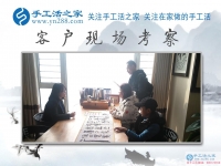 來(lái)自大山深處的渴望：貴州黔南州支教女老師業(yè)余手工活創(chuàng)業(yè)，為留守兒童喚回一個(gè)完整的家！