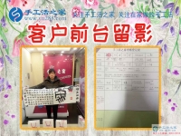 59歲農(nóng)村大媽坐車(chē)6小時(shí)從山東濰坊來(lái)到河北邯鄲手工活之家，只為找到一個(gè)正規(guī)手工活